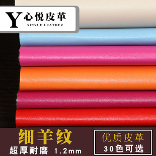 細羊紋加厚pu皮革面料沙發軟包汽車座椅背景墻家具硬包人造革皮料