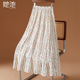 松緊高腰中長款 女裝 A字小清新印花裙 新款 她池碎花半身裙2025春裝
