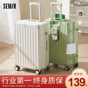森馬多功能大容量行李箱旅行箱拉桿箱登機(jī)箱結(jié)實(shí)耐用學(xué)生男女通用