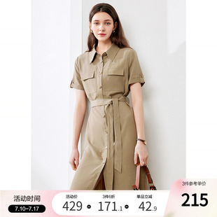 A字中長裙 新款 betu百圖系帶收腰氣質襯衫 裙女連衣裙2025年夏季
