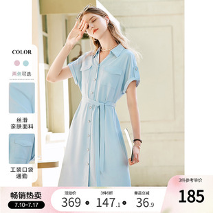 V領氣質襯衫 betu百圖女裝 系帶通勤短袖 新款 連衣裙子 2024年夏季