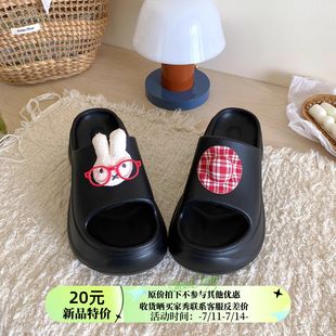 可愛米菲兔厚底一字拖防滑外穿沙灘涼拖鞋 增高黑色拖鞋