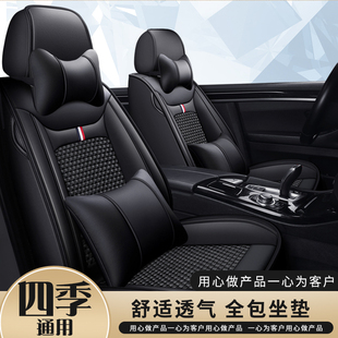 慶鈴達咖皮卡座套五十鈴皮卡車競技者夏季 全包專用汽車坐墊冰絲98