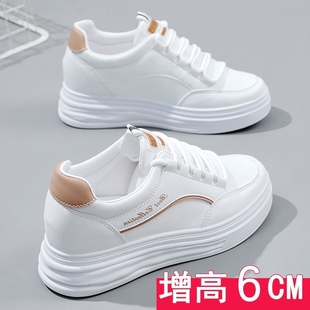 女 6CM內(nèi)增高小白鞋 配裙女鞋 厚底休閑舒服百搭小個子仙女工作板鞋