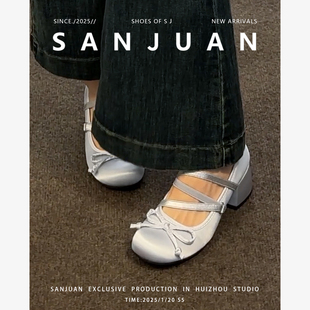 粗高跟夏秋季 瑪麗珍銀色仙女風(fēng)方頭淺口單鞋 新款 三卷sanjuan法式