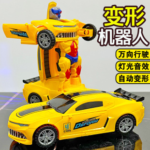 3至4周5歲半益智電動變形汽車機器人18個月兒童玩具男孩子禮物6