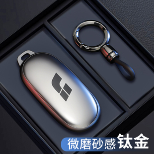 用品扣包 飾女l8pro改裝 2024款 理想l6汽車鑰匙套高級l9專用殼l7裝