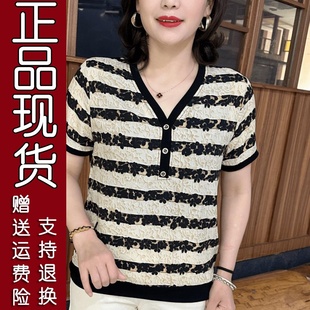中老年媽媽夏裝 新款 短袖 t恤女小衫 洋氣質(zhì)V 73原版 時(shí)尚 好貨2025夏季
