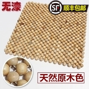 特價 汽車木珠坐墊圓珠子涼墊小四方墊香樟木座墊通用椅子坐墊 夏季