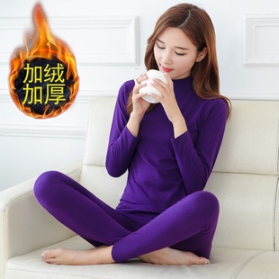 大碼 女士加厚加絨中高領(lǐng)圓領(lǐng)秋衣秋褲 冬季 套裝 保暖內(nèi)衣套裝
