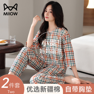 貓人媽媽睡衣女純棉帶胸墊格子短袖 中老年可外穿家居服新 寬松大碼
