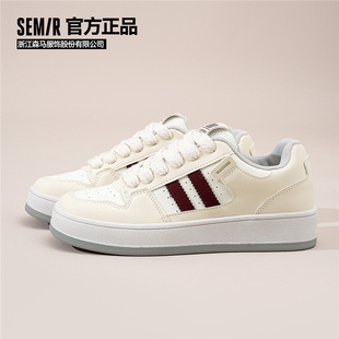 春夏季 女鞋 新款 厚底百搭板鞋 子女 Semir官方正品 休閑運(yùn)動(dòng)鞋 面包鞋
