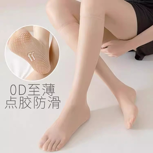 硅膠防滑小腿襪女夏季 顯瘦半截彈力防勾絲襪子壓力中筒襪 水晶薄款