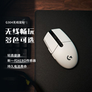 羅技G304無線鼠標游戲可編程外設電腦筆記本便攜4K 官方旗艦店