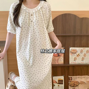 甜美櫻桃花邊圓領休閑家居服套裝 2024新款 睡裙女夏季 碎花短袖 韓版