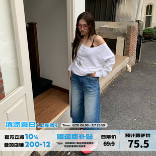 橘子樹在哪兒復古高腰壓褶七分牛仔褲 女春夏闊腿直筒百搭水洗中褲