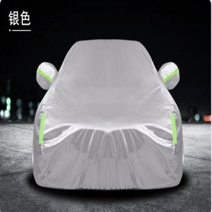現(xiàn)厚貨車汽車車衣全935罩加防曬防雨防汽車塵遮陽罩牛津布衣車罩