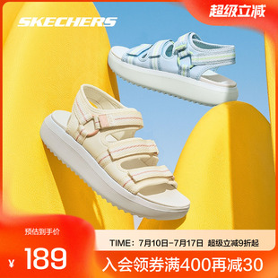 斯凱奇官方outlets2025新款 厚底增高簡約通勤逛街 女休閑運動涼鞋