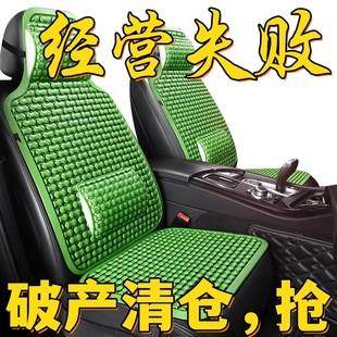 夏季 汽車涼墊座墊貨車出租車叉車鏟車皮卡車通風透氣制冷塑料坐墊