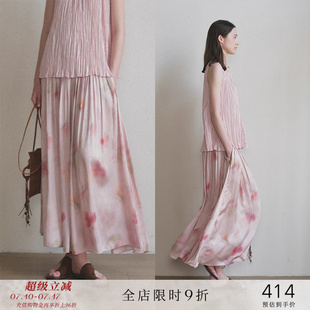 a字傘裙子女 慵懶風花朵印花半身裙松緊高腰中長款 popchrio 法式