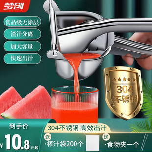 手動榨汁機擺攤商用橙汁壓榨器壓汁器檸檬西瓜鮮榨橙子機擠壓神器