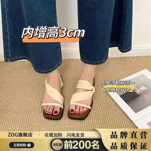 高級感一字帶涼鞋 明星同款 女夏外穿2025新款 絕美涼拖鞋 兩穿坡 法式