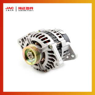 X5小飛虎柳機發動機發電機總成原廠 適用JAC江淮康鈴X1