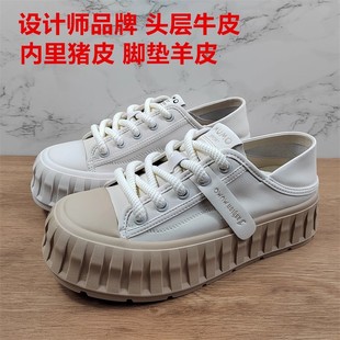 軟底休閑ins潮鞋 歐洲站品牌尾貨牛皮小白鞋 真皮厚底增高學(xué)生板鞋