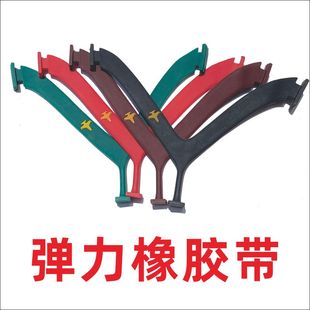 越南鞋 帶高檔中式 帶人字拖帶方頭形 方口輪胎鞋 橡膠帶彈力人字拖鞋