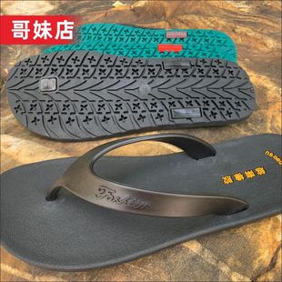輕便室內室外輪胎底拖鞋 拖鞋 潮流透氣男士 防滑耐磨青年流行時尚