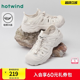 厚底小白鞋 熱風(fēng)戶外溯溪涼鞋 運(yùn)動(dòng)休閑女鞋 25夏新款 子 女款