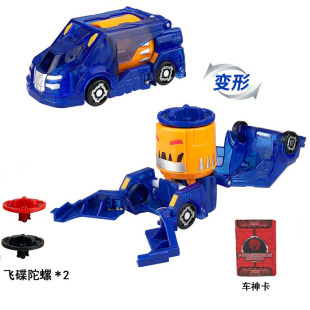 韓版 動畫魔幻車神琥珀鬼怪盟卡車神南瓜魔靈變形汽車機(jī)器人玩具萌