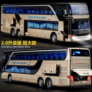 超大號雙層巴士兒童玩具車公交車玩具男孩公共汽車合金小汽車模型