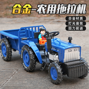 32帶斗農用拖拉機兒童玩具回力車合金小汽車男孩玩具車模型仿真