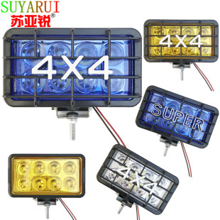 蘇亞銳LED汽車射燈高亮4X4改裝 吉普越野SUV金剛車頂燈護(hù)杠5寸方燈