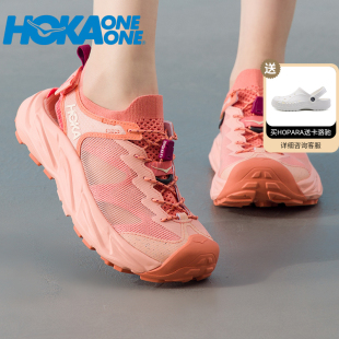 霍帕拉HOPARA兩棲戶外登山徒步速干溯溪鞋 Hoka 男女鞋 One涼鞋 One