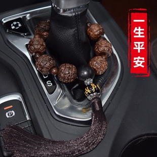 汽車檔位佛珠車用小車檔位裝 飾品出入保平安車內創意車載汽車掛件