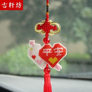 純手工十字繡成品汽車掛件雙愛心全珠繡love保平安福情侶飾品禮物