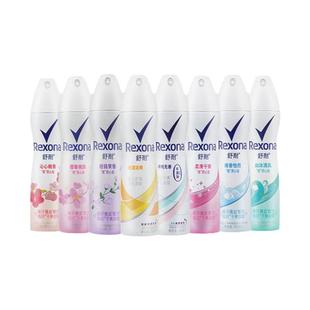 Rexona舒耐止汗噴霧男女士腋下淡香香水清新干爽身體走珠香體抑汗