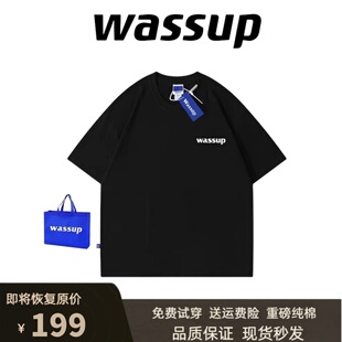 WASSUP潮牌夏季 男ins潮流休閑運動情侶寬松T恤女 重磅純棉圓領短袖