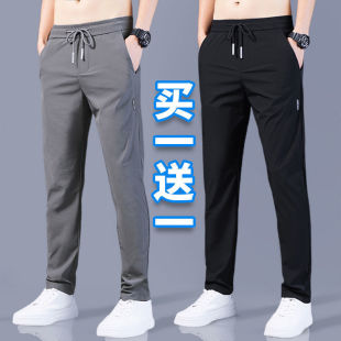 男士 寬松直筒西裝 潮流運動褲 薄款 韓版 冰絲休閑長褲 子新款 夏季 男褲