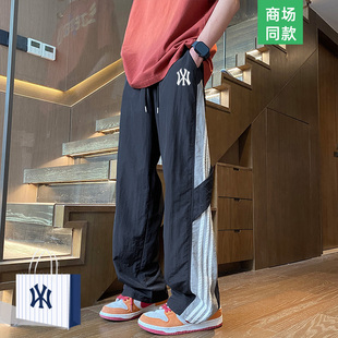 潮流撞色條紋寬松運動三條杠長褲 奧特萊斯夏季 新款 男士 速干登山褲