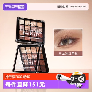 NYX16色牛仔盤多巴胺眼影盤全新大地盤多色眼妝啞光珠光 自營