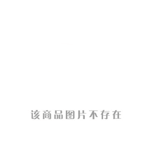 您瀏覽的商品不存在, 請稍后嘗試刷新頁面